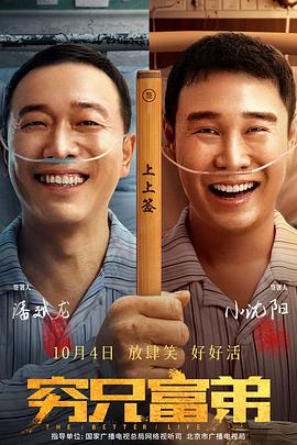 漂亮姐姐