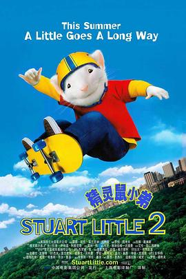 他掀开裙子把舌头伸进去