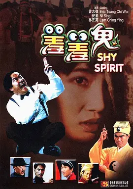 同志1069