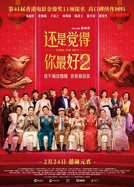 成人短视频网站