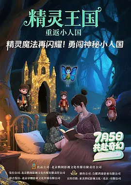 国产日产精品系列
