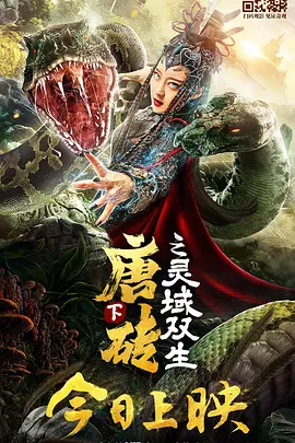 国产精品午夜在线观看