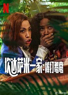 欧美一级毛片欧美大尺度一级毛片