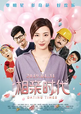 制服丝袜电影在线