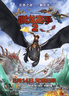 久久爰