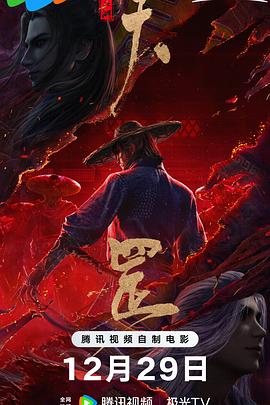 7756tv直播怎么下载安装最新版本