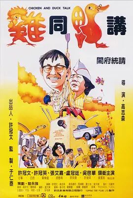 因为我爱你