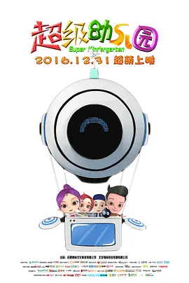 a级特黄毛片免费观看