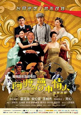 亚洲高清在线观看播放