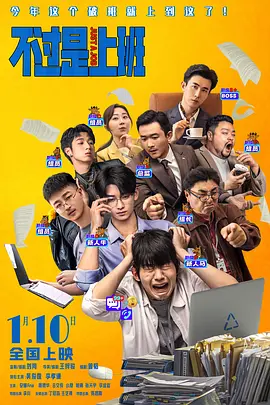 打屁屁疼痛等级表图片