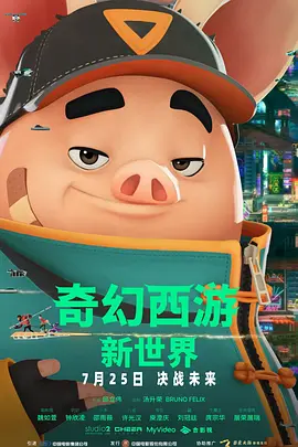 亚洲国产一二
