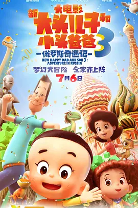 香蕉大视频在线播放持久