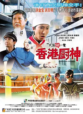 亲切的儿媳妇