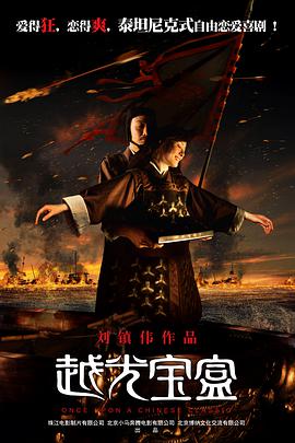 欧美另类精品一区二区三区