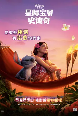 蜜月影院免费观看电视剧