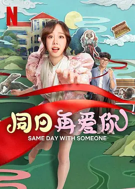 亚洲精品一二三四区