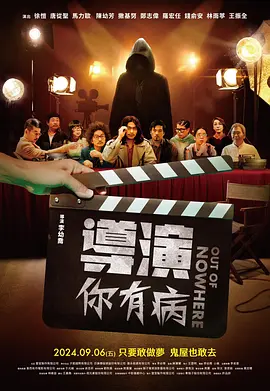 五月天狠狠操