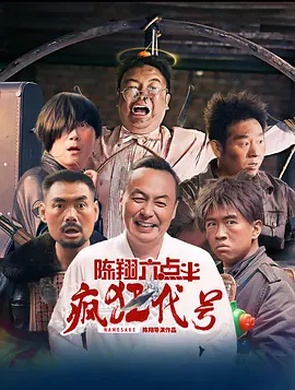 高中生破处在线观看