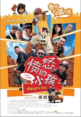 日韩欧美手机在线