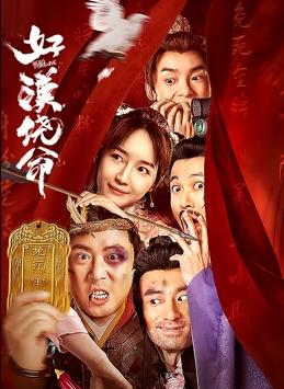 成人黄色短视频