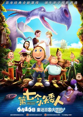 在线免费一区