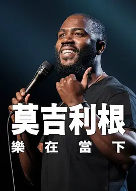 久久婷婷视频