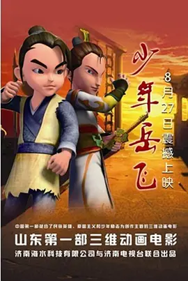 国产精品21区