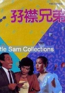 黑人性猛爱xxxxx免费