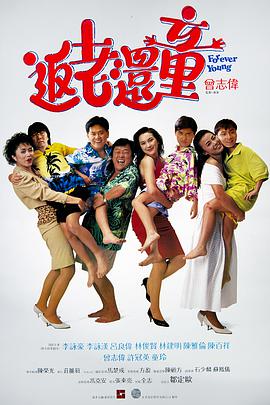 亚洲美女在线观看