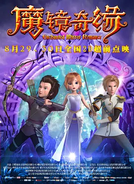 美国成年性直播app