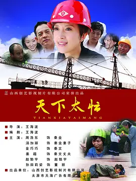 一区二区在线不卡