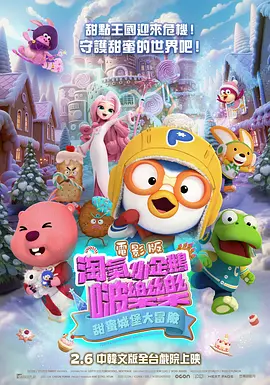 五月婷婷在线视频
