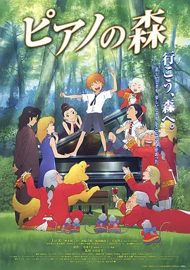 日韩欧美一区二区高清视频免费观看