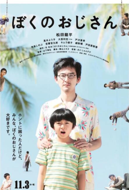 91爱视频在线