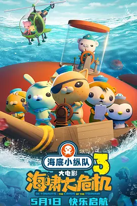 久久久婷