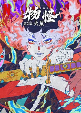 91调教视频