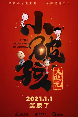 日本狠狠操