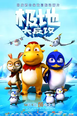 爱马仕香港官网