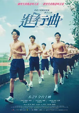 五十路亲子中出中文字幕