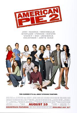 windows7免费激活