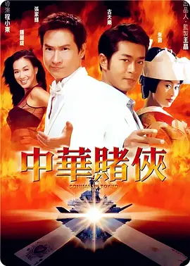 在线精品国产
