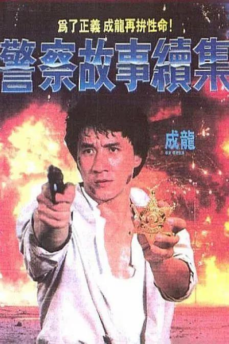 3p视频在线观看