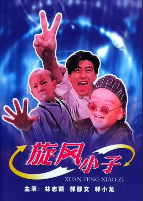 深夜激情影院