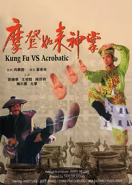 国产午夜免费一区二区三区