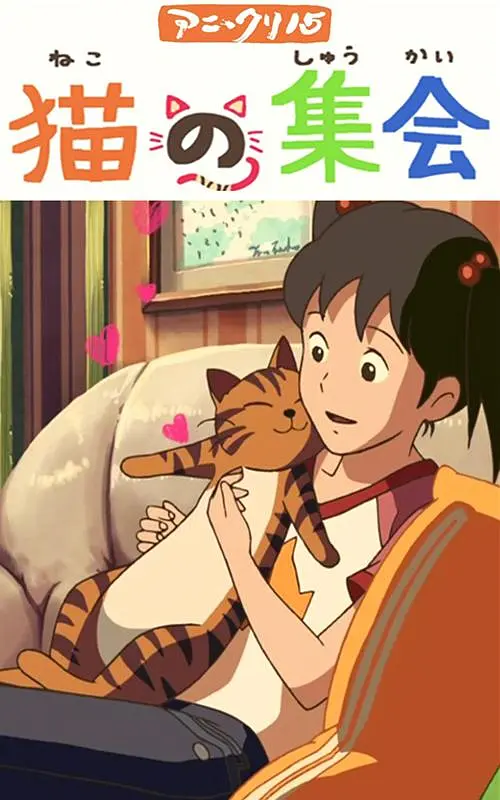 国产激情对白一区二区三区四