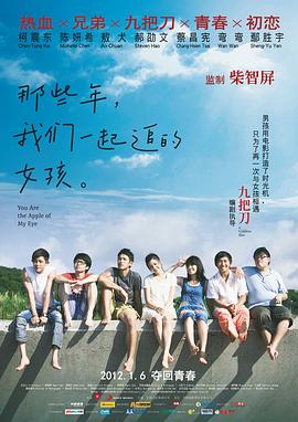拔擦拔擦8x海外华人永久