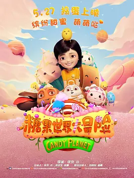花季免费全部观看下载