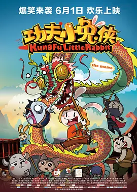 欧美 激情 一区
