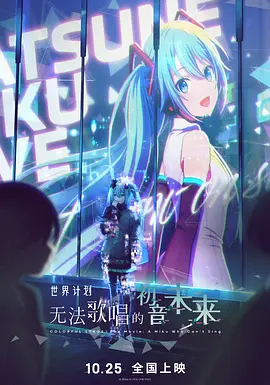 色99999