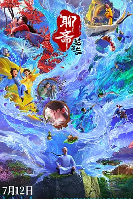 练歌房兼职大学生